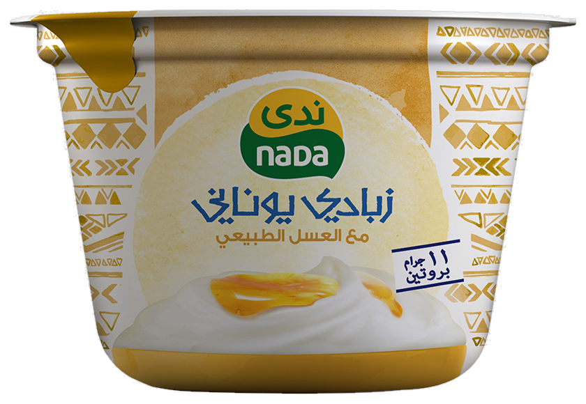 Honey
