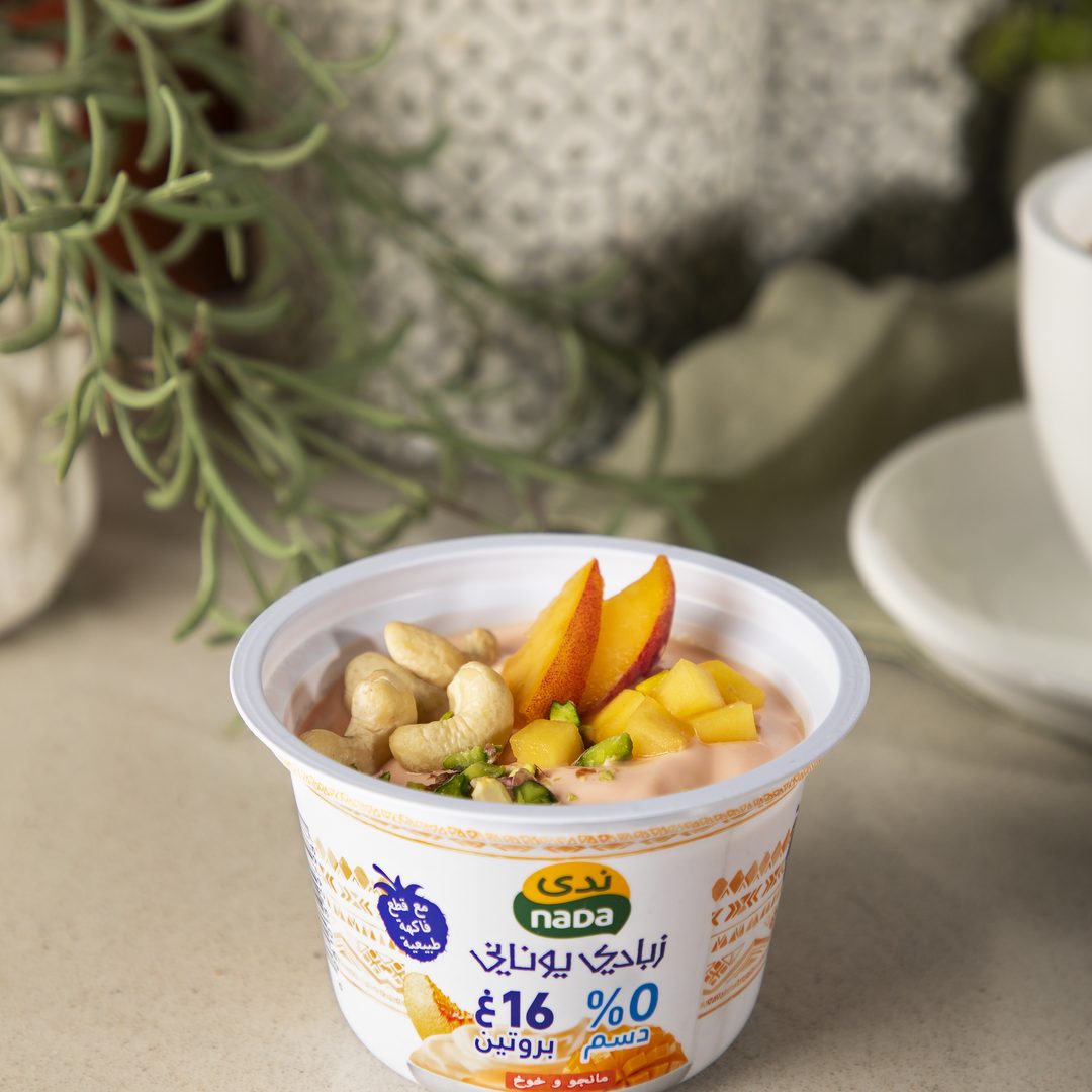 Social Mango