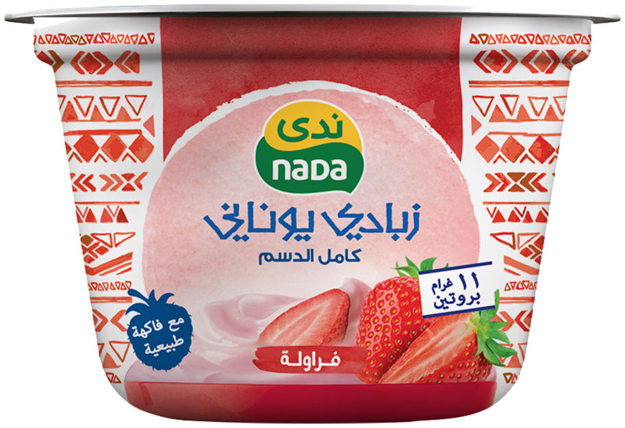 Strawberry Full